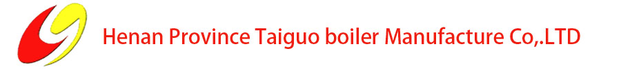Henan Province Taiguo Boiler Manufacturing Co., Ltd